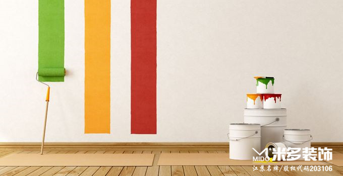 常州米多装饰一站式材料,常州米多装饰公司口碑