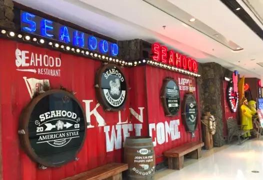 东莞老字号吃海鲜的店,东莞最好吃的海鲜