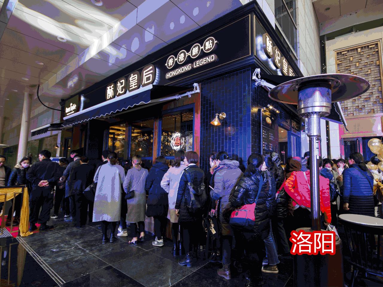 一年卖出三亿杯可绕地球,一年狂卖4000多亿