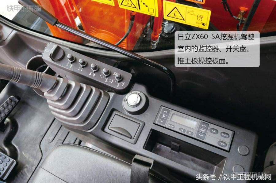 日立zx60-5a迷你挖掘机,日立60-5a挖掘机参数配置