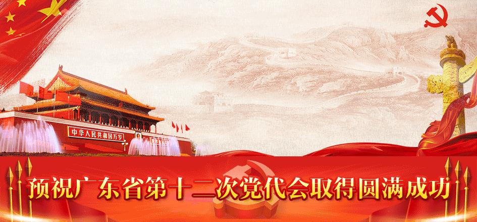 飞蚁飞进屋要下大雨了吗,飞蚁为啥要飞进屋子