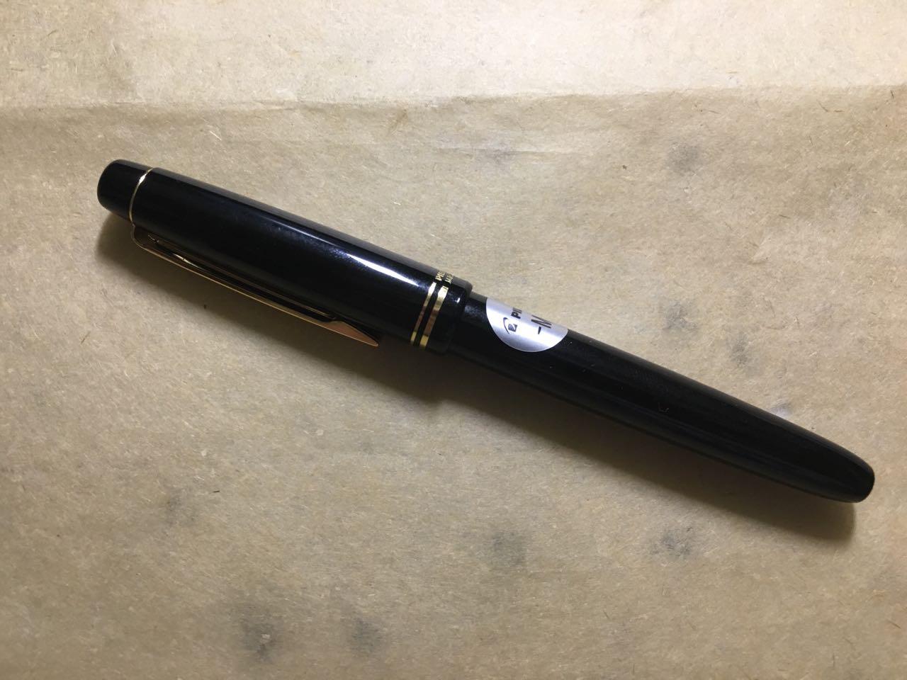 初学者零基础选什么样的钢笔,又细又滑初学者钢笔推荐