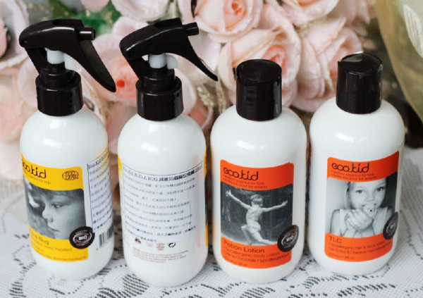 香港有机化妆品店 (香港护肤彩妆专柜)