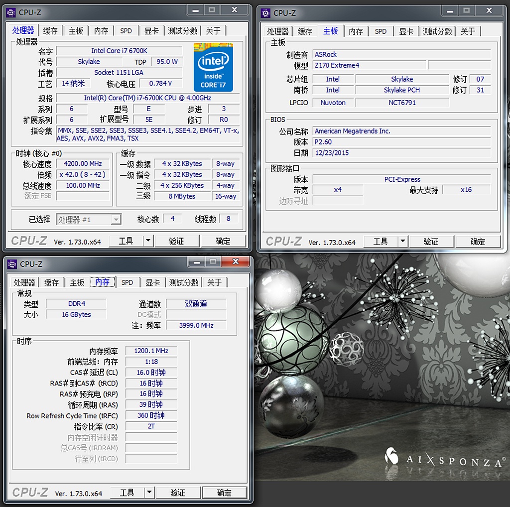 不吹不黑v80到底怎么样,不吹不黑e300
