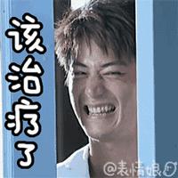 胡霍cp有爱的吗,胡霍cp到底有多强