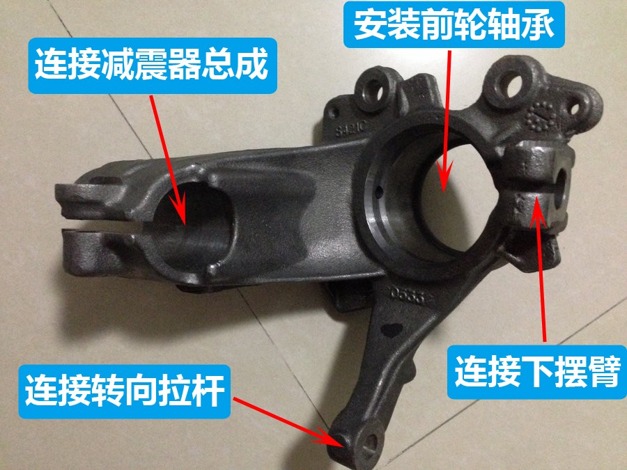 长安福特金牛座断轴异响怎么办,福特金牛座的断轴