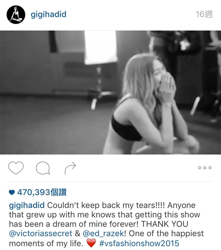 她的一条Ins值195万人民币？凭什么？