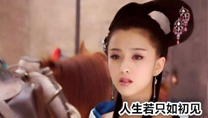 豪侠难断家务事，能要负心人的命，却换不回负心人的心