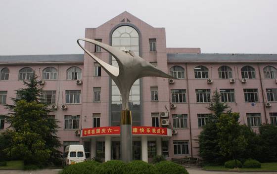 学费贵上不起,学费贵上不起怎么办