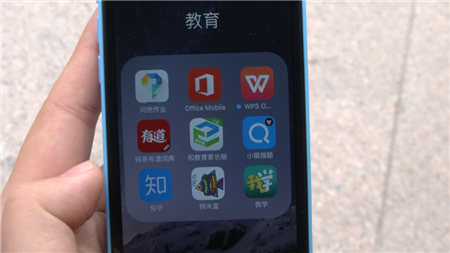 南京市中小学最新通知,南京中小学最新消息