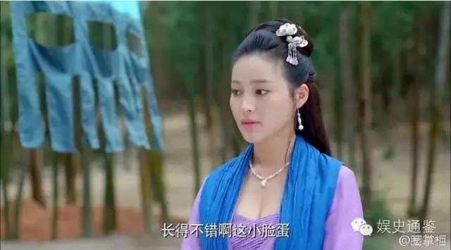 连城璧沈璧君朱一龙甘婷婷cut,甘婷婷沈璧君海报全身图片高清