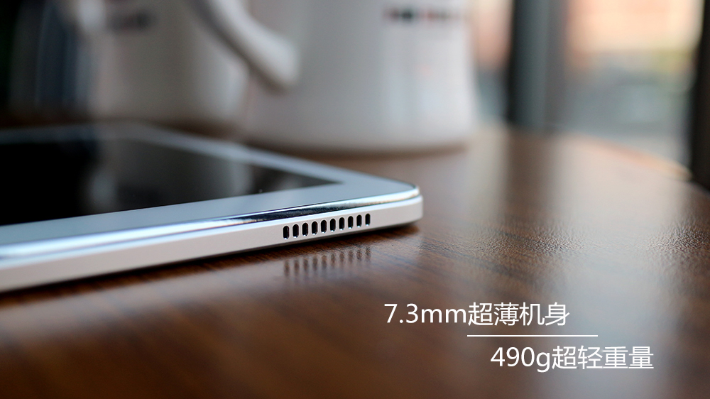 华为揽阅m210.1英寸62g好不好,华为揽阅m2青春版10.1英寸详细数据