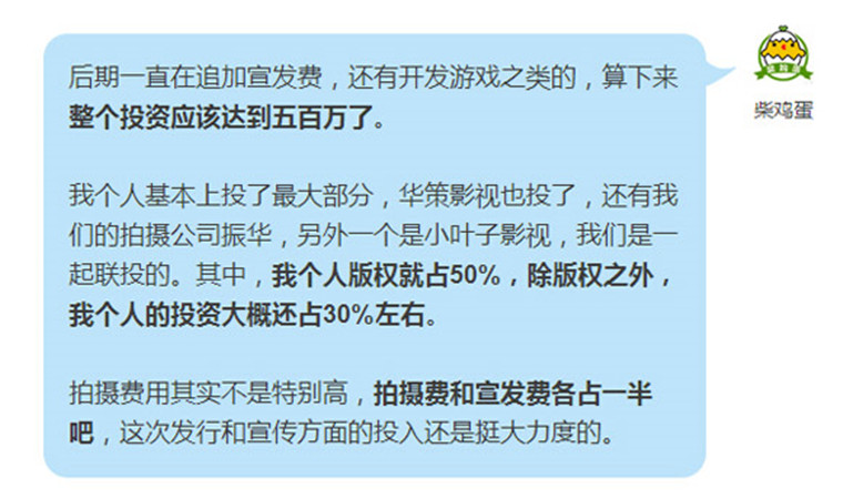 上瘾没播完就下架了吗,上瘾为什么会被强制下架