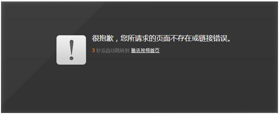 上瘾没播完就下架了吗,上瘾为什么会被强制下架