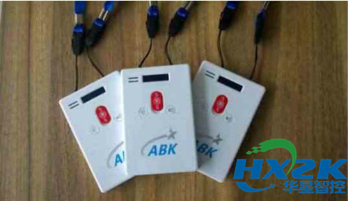 北斗卫星导航软件好用吗,北斗卫星导航系统应用服务1.0版本