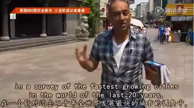 英国bbc在国外的名声怎么样,英国bbc公司厉害吗