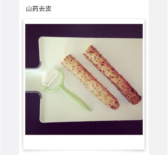 宝宝辅食蓝莓山药泥可以加奶粉吗,蓝莓山药泥宝宝辅食9月龄