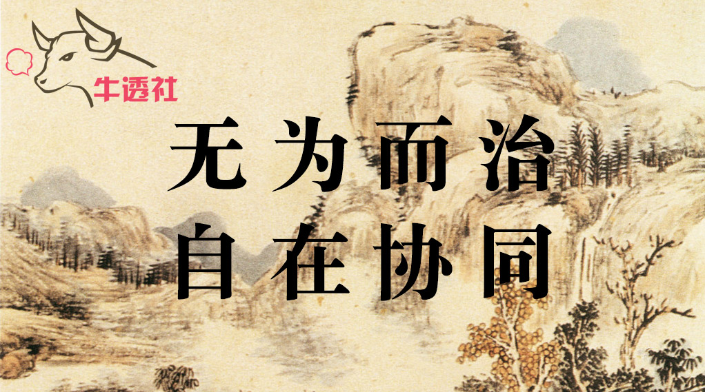 OA是一张白纸？什么鬼话...