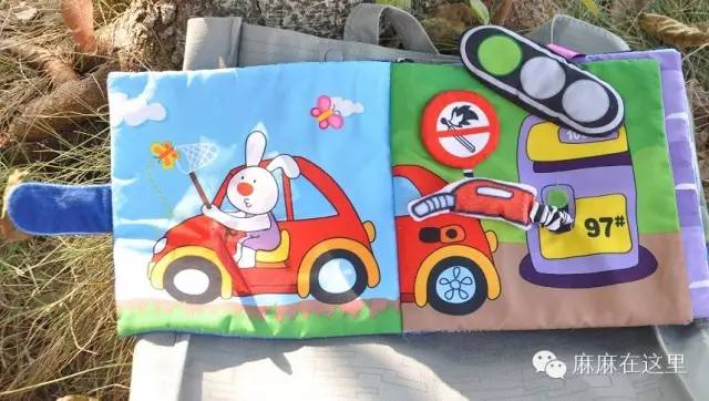 有必要给娃子买布书吗,要不要给孩子买笔记本电脑