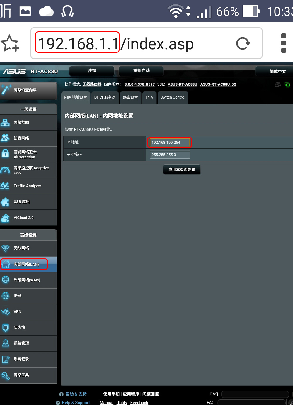 屌丝真的能逆袭吗,吊丝经济