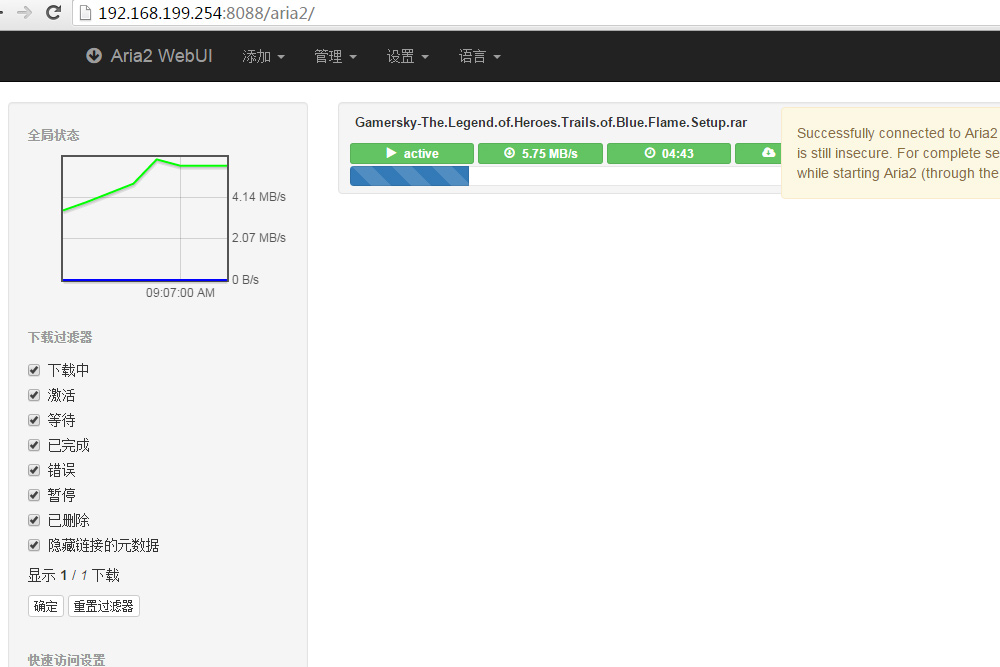屌丝真的能逆袭吗,吊丝经济