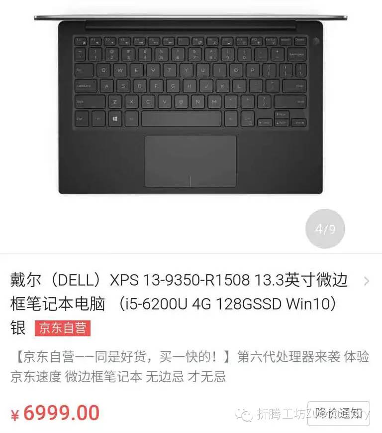 建筑师专用笔记本,适合建筑工程师用的笔记本电脑