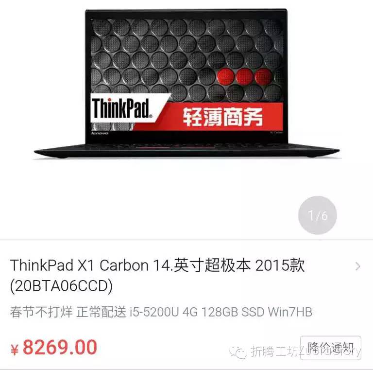 建筑师专用笔记本,适合建筑工程师用的笔记本电脑