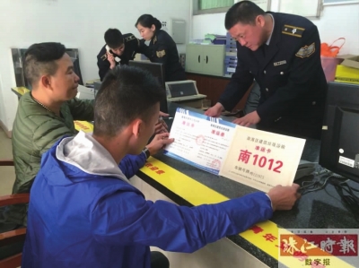 加强日常管理规范渣土运输,渣土车辆管理效力和安全