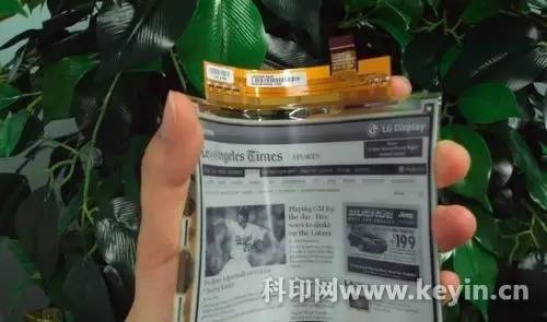 印刷的新技术,印刷前沿科技