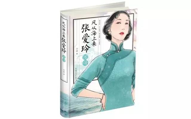 中智博文图书音像专营店,天津中智博文图书有限公司