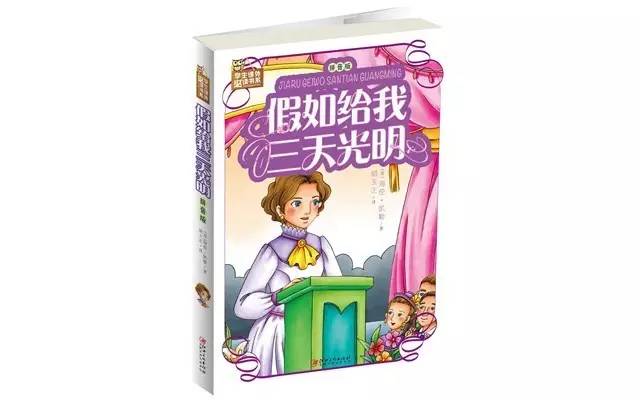 中智博文图书音像专营店,天津中智博文图书有限公司