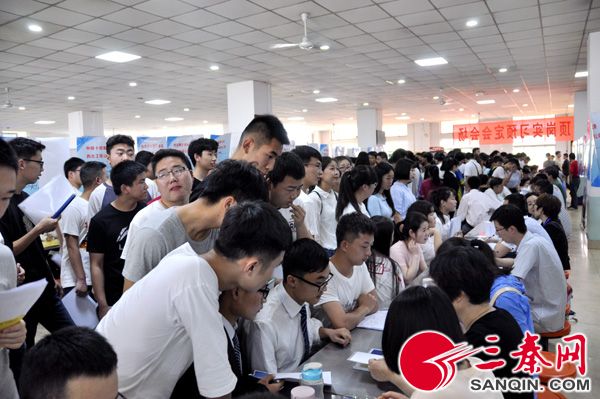 78家企业千余岗位等你来挑,百余家企业招才提供逾4000个岗位