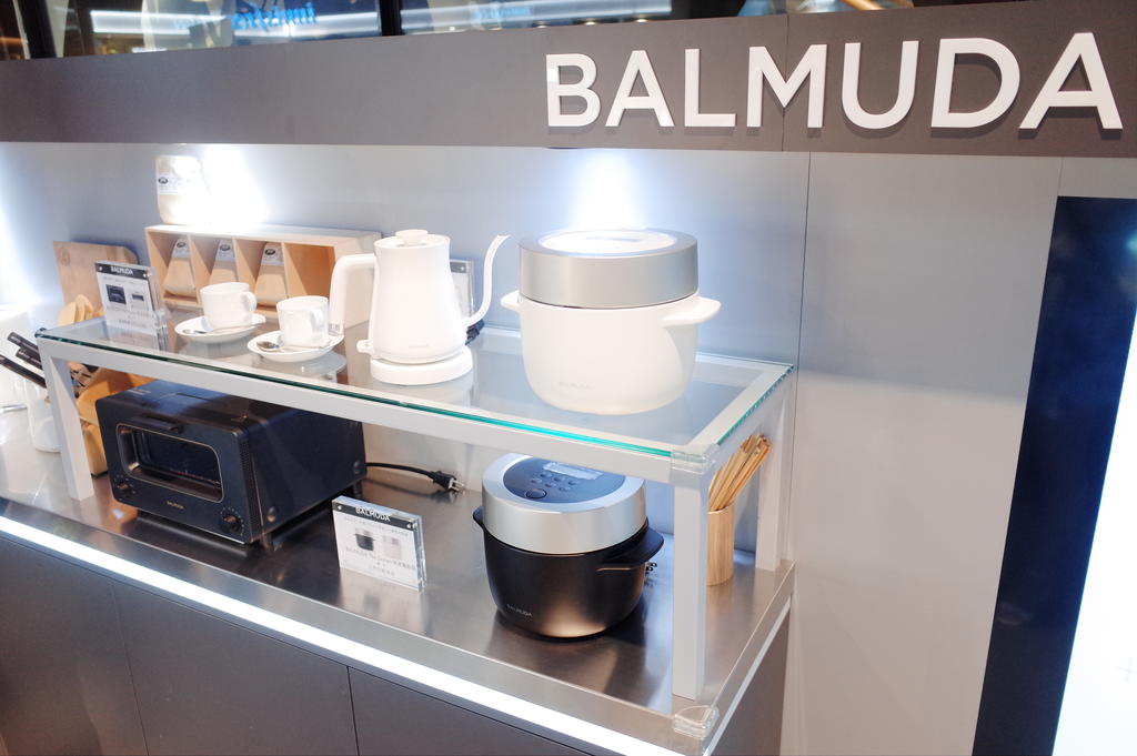 文本直送科技新闻：日本人气家电BALMUDA新光三越A11期间限定体验