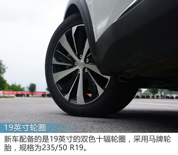 标致5008和斯柯达柯迪亚克,柯迪亚克和5008怎么选