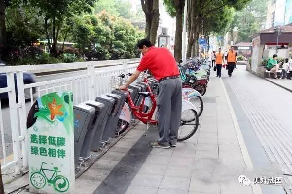 扫码借车、手机支付……快上车！带你发现盐田绿动自行车新世界