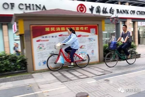 扫码借车、手机支付……快上车！带你发现盐田绿动自行车新世界