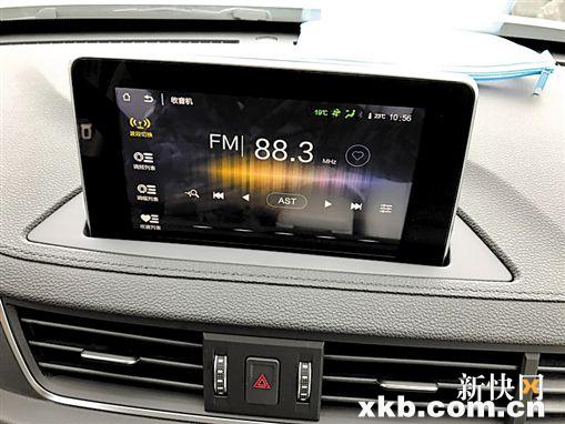 东风盛行景逸s50车内功能讲解,东风景逸s50值得入手吗