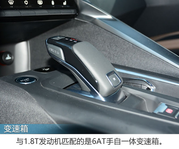 标致5008和斯柯达柯迪亚克,柯迪亚克和5008怎么选