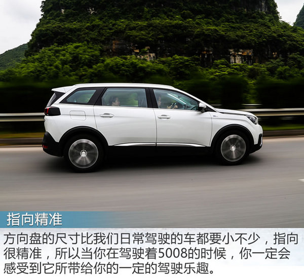 标致5008和斯柯达柯迪亚克,柯迪亚克和5008怎么选