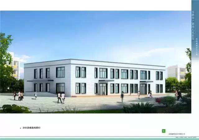 医院整体搬迁项目最新进展,医院整体搬迁要考虑的问题