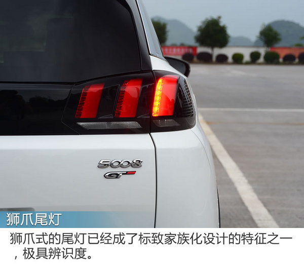 标致5008和斯柯达柯迪亚克,柯迪亚克和5008怎么选