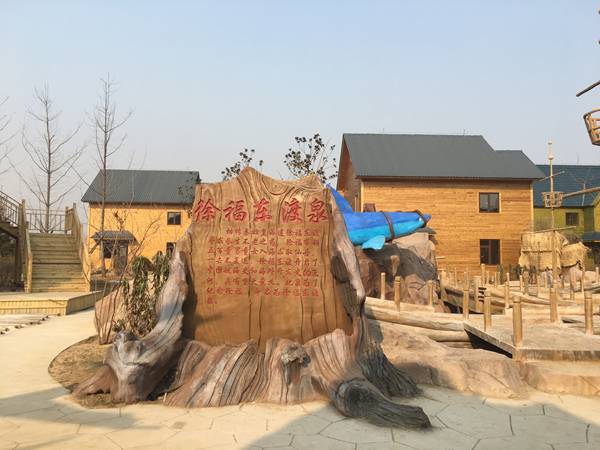 青岛7月旅游优惠,519中国旅游日青岛分会场