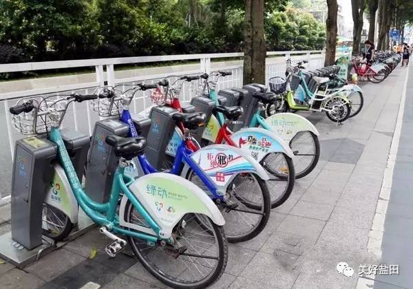 扫码借车、手机支付……快上车！带你发现盐田绿动自行车新世界