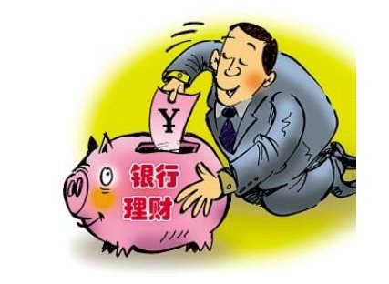 银行理财风险简报,银行理财未达预期收益舆情案例