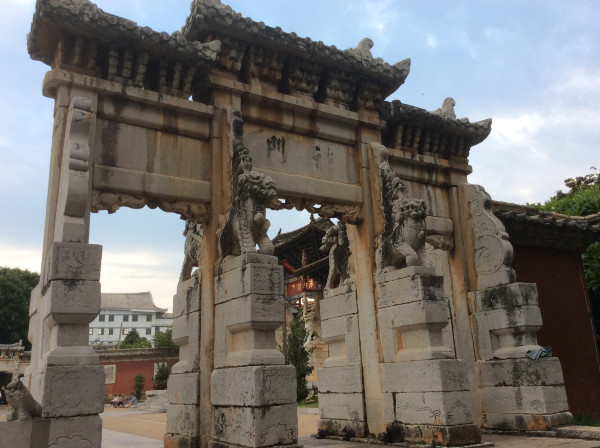 意外的美开头,意外的美好英语