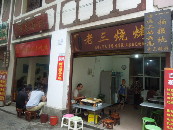 意外的美开头,意外的美好英语