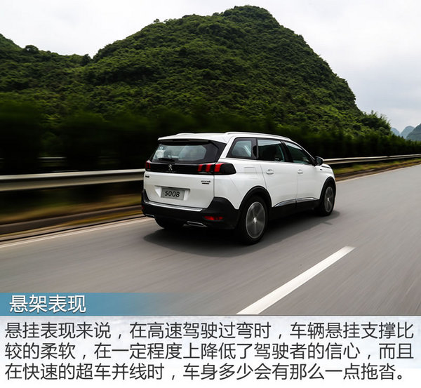 标致5008和斯柯达柯迪亚克,柯迪亚克和5008怎么选