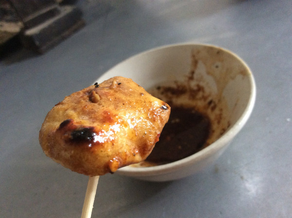 意外的美开头,意外的美好英语