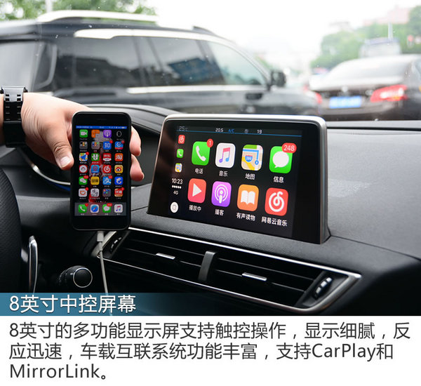 标致5008和斯柯达柯迪亚克,柯迪亚克和5008怎么选