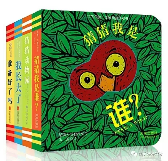 宝宝1-3岁益智推荐,0-3岁宝宝启蒙益智